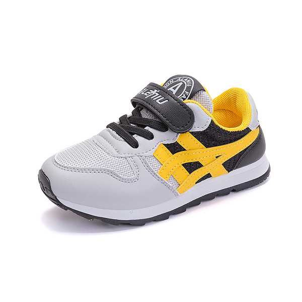 Παιδικά παπούτσια για κορίτσια και αγόρια