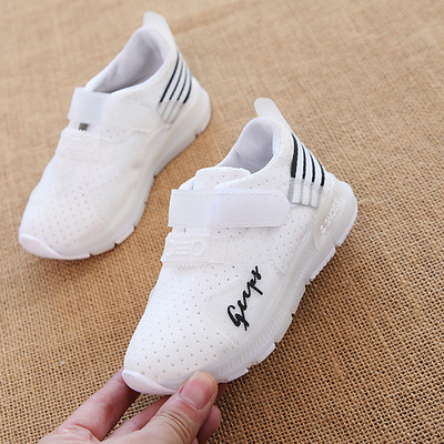 Adidasi copii moderni pentru baieti si fete model luminos in mai multe culori