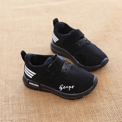 Adidasi copii moderni pentru baieti si fete model luminos in mai multe culori