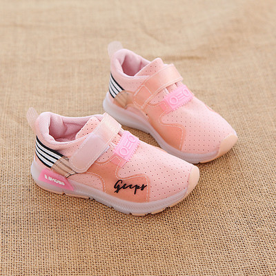 Adidasi copii moderni pentru baieti si fete model luminos in mai multe culori