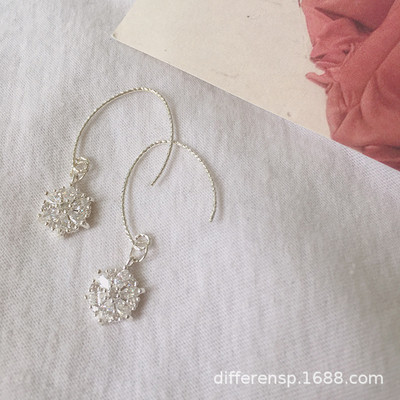 Cercei casual dama cu pietre decorative in doua culori