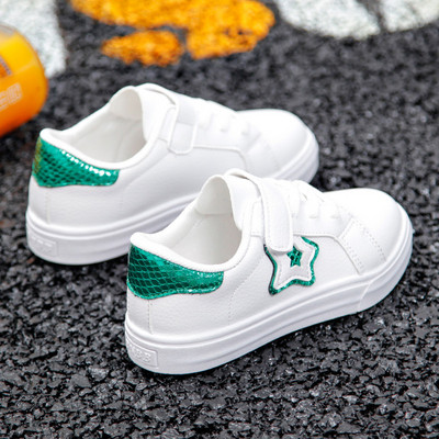 Modern matricás gyerekcipő lányoknak