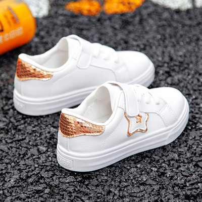 Modern matricás gyerekcipő lányoknak