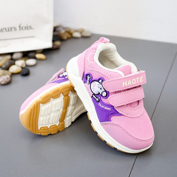 Παιδικά παπούτσια για κορίτσια και αγόρια με λουράκια βελκρό σε τρία χρώματα