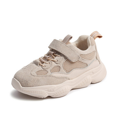 Sport és hétköznapi gyerek tornacipő lányoknak durva talppal több színben