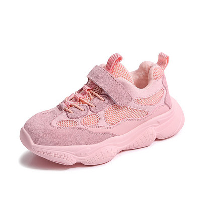 Sport és hétköznapi gyerek tornacipő lányoknak durva talppal több színben