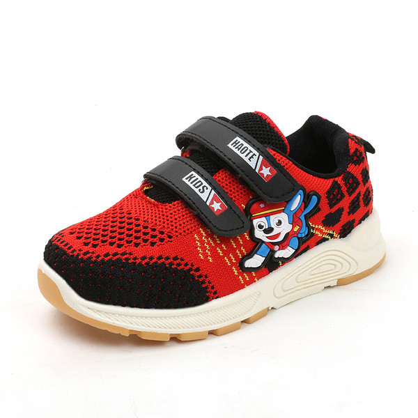 Καθημερινά παπούτσια για κορίτσια και αγόρια σε δύο χρώματα