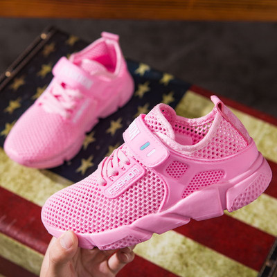 Pantofi sport si casual pentru copii pentru fete si baieti cu sireturi in mai multe culori