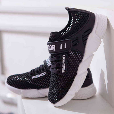 Pantofi sport si casual pentru copii pentru fete si baieti cu sireturi in mai multe culori