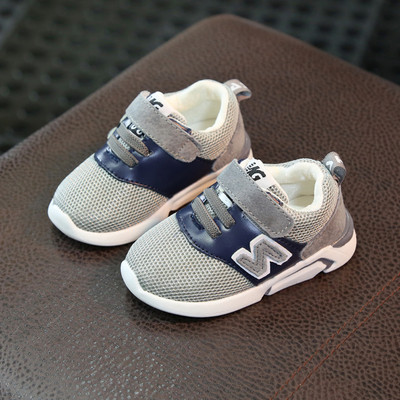 Παιδικά πάνινα παπούτσια για κορίτσια και αγόρια με  λουράκια βελκρό σε τρία χρώματα