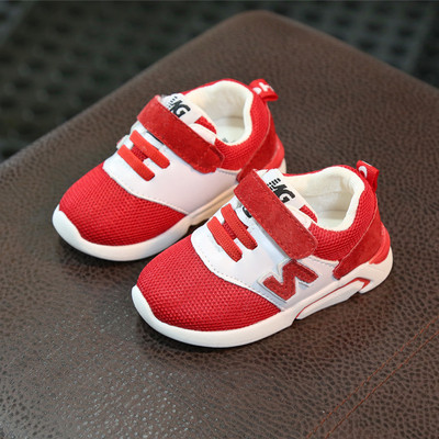 Παιδικά πάνινα παπούτσια για κορίτσια και αγόρια με  λουράκια βελκρό σε τρία χρώματα