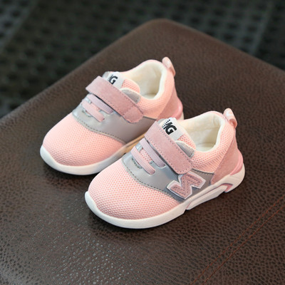 Παιδικά πάνινα παπούτσια για κορίτσια και αγόρια με  λουράκια βελκρό σε τρία χρώματα