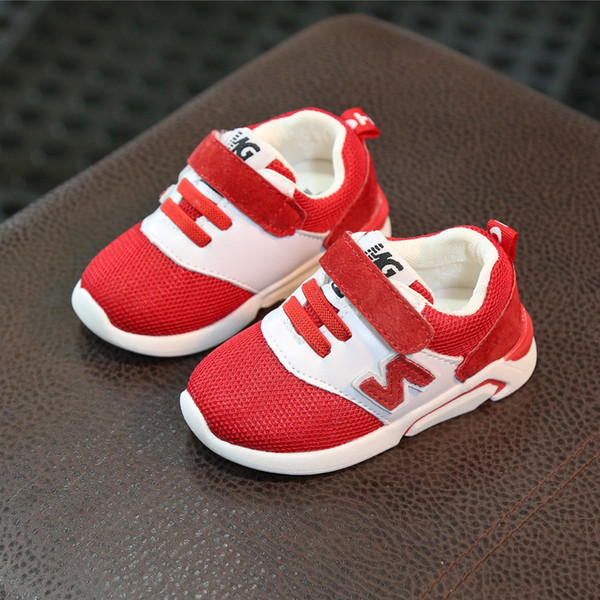 Παιδικά πάνινα παπούτσια για κορίτσια και αγόρια με  λουράκια βελκρό σε τρία χρώματα