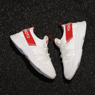 Sport és hétköznapi gyerek tornacipő lányoknak két színben