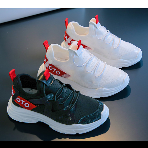 Sport és hétköznapi gyerek tornacipő lányoknak két színben