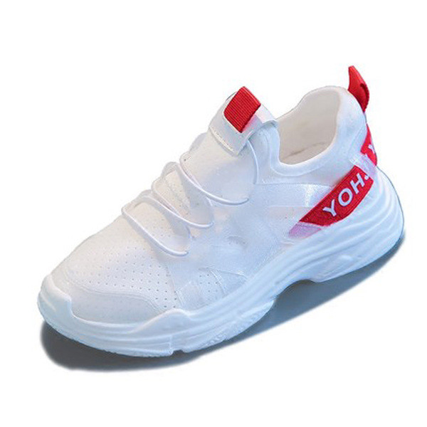 Sport és hétköznapi gyerek tornacipő lányoknak két színben