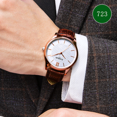 Ceas elegant pentru bărbați, rezistent la apă, în mai multe culori