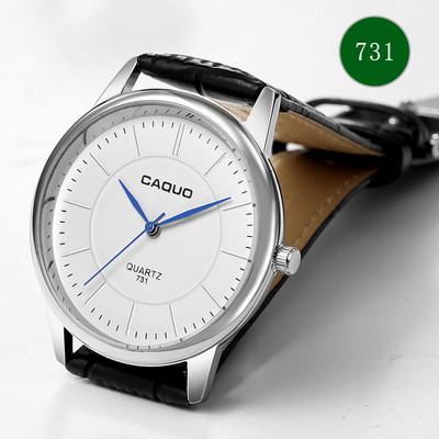 Ceas elegant pentru bărbați, rezistent la apă, în mai multe culori