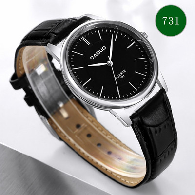 Ceas elegant pentru bărbați, rezistent la apă, în mai multe culori