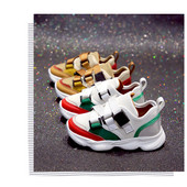 Tenisi moderni pentru copii pentru fete cu element din piele intoarsa in doua culori