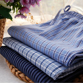 Férfi pizsama sötét és világos színekben