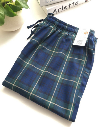 Férfi pizsama sötét és világos színekben