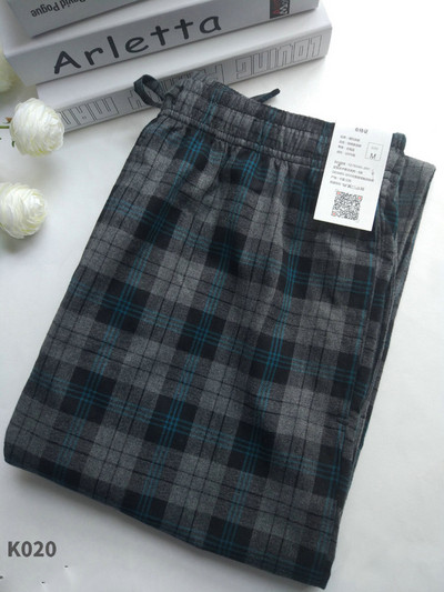 Férfi pizsama sötét és világos színekben