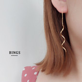 Hosszú fülbevaló két színben