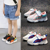 Pantofi sport si casual pentru copii pentru fete in mai multe culori