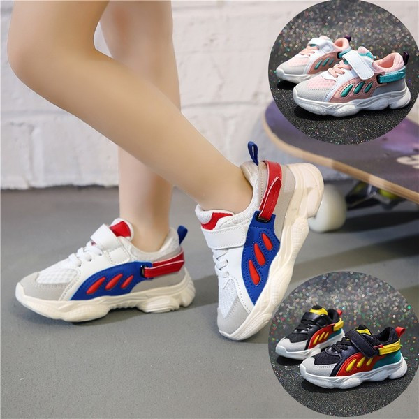 Pantofi sport si casual pentru copii pentru fete in mai multe culori