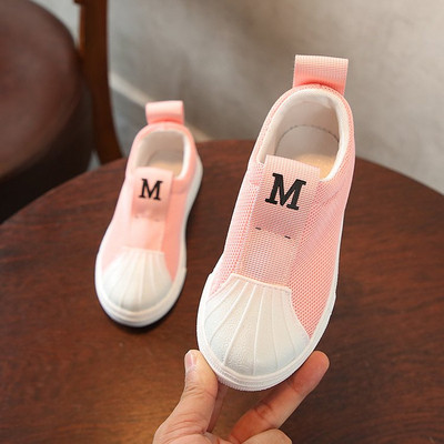 Alkalmi gyerekcipő fiúknak és lányoknak többféle színben