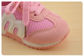 Παιδικά πάνινα παπούτσια με συνδέσμους για κορίτσια και αγόρια