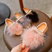 Pantofi moderni pentru copii pentru fete cu un element de puf in mai multe culori