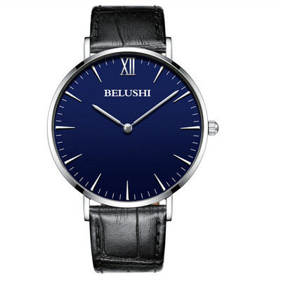 Ceas bărbătesc elegant în diferite culori