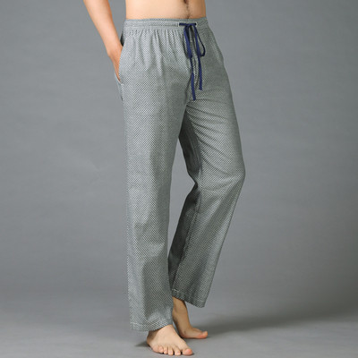 Lenjerie pantaloni lungi barbati in mai multe culori