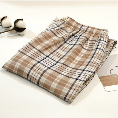 Lenjerie pantaloni lungi barbati in mai multe culori