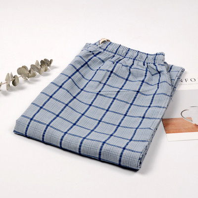 Lenjerie pantaloni lungi barbati in mai multe culori