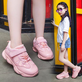 Sport és hétköznapi gyerek tornacipők lányoknak és fiúknak többféle színben