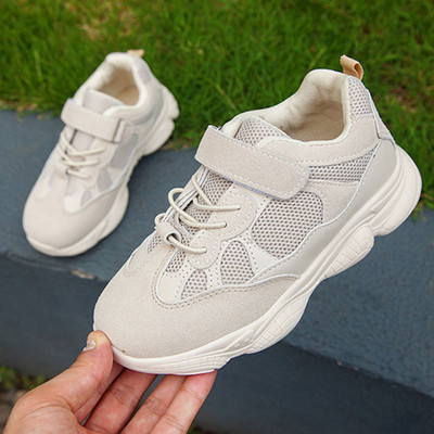 Sport és hétköznapi gyerek tornacipők lányoknak és fiúknak többféle színben