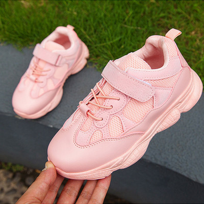 Sport és hétköznapi gyerek tornacipők lányoknak és fiúknak többféle színben