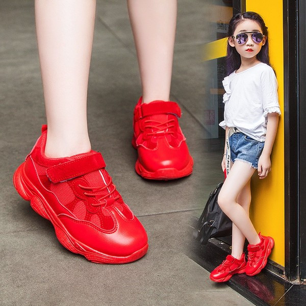 Sport és hétköznapi gyerek tornacipők lányoknak és fiúknak többféle színben