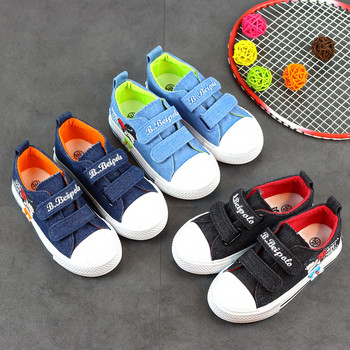 Παιδικά πάνινα παπούτσια κατάλληλα για αγόρια σε τρία χρώματα