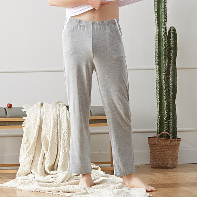 Férfi sima pizsamanadrág zsebekkel, magas derékkal