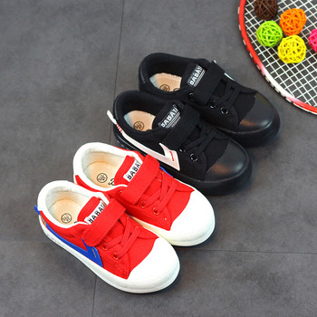 Παιδικά παπούτσια για  αγόρια σε μαύρο και κόκκινο χρώμα