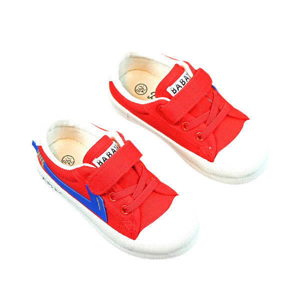 Παιδικά παπούτσια για  αγόρια σε μαύρο και κόκκινο χρώμα