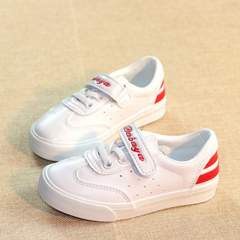 Παιδικά πάνινα παπούτσια για αγόρια σε άσπρο χρώμα