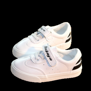 Παιδικά πάνινα παπούτσια για αγόρια σε άσπρο χρώμα