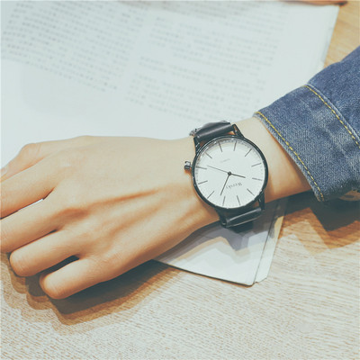 Ceas zilnic pentru bărbați în patru culori