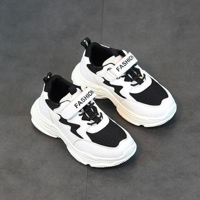 Спортни маратонки подходящи за момичета и момчета в бяло и червено