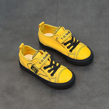 Παιδικά παπούτσια για αγόρια σε τρία χρώματα